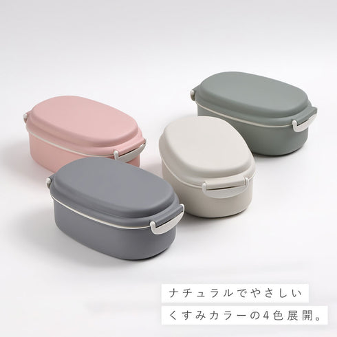 さっと洗えるお弁当箱 730.|s5